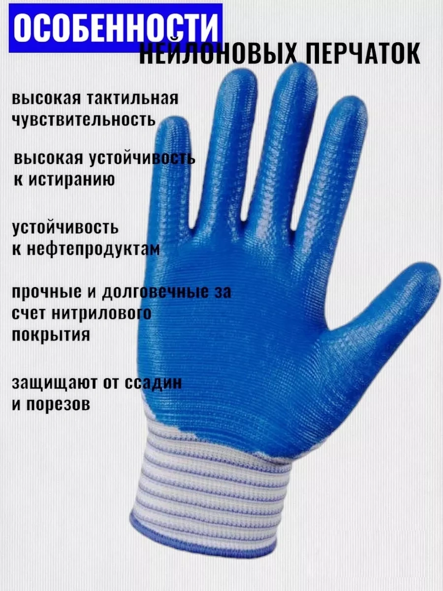 Sptools Kaplamalı Bahçe Eldivenleri Kadın Kaplamalı Bahçe Eldivenleri 146186185