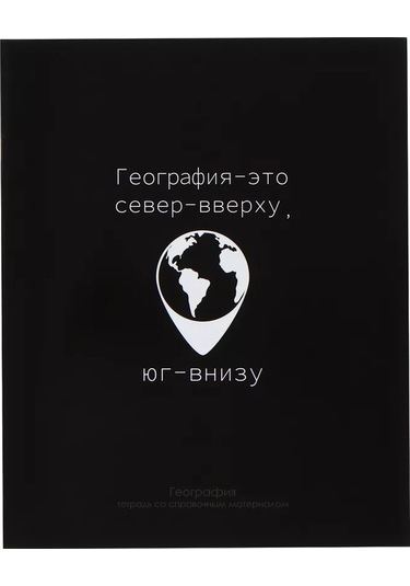 Calligrata Okul İçin Ders Kitabı Seti 152079233