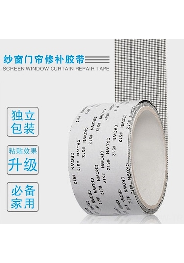 Besthome1 Ev Pencere Musluğu Onarımcı - Siyah, Zararsız Haşere Bariyer, Delik Kapama, Görünmez Yama, Kolay Uygulama, Dayanıklı