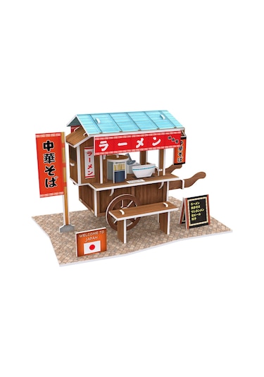 Cubicfun 3d Puzzle Japon Seyyar Arabası W3103h