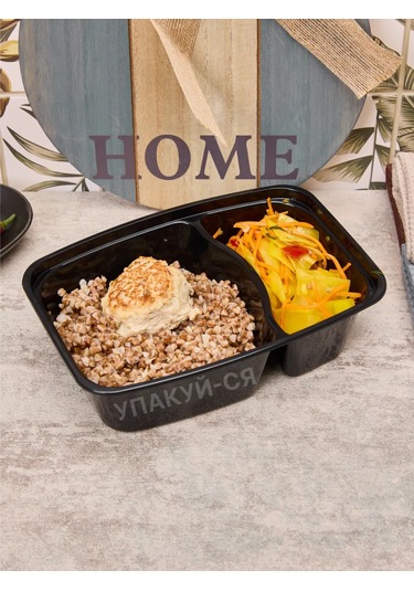 Upakuj-sa Bölmeli Öğle Yemeği Kutusu 144881166 10