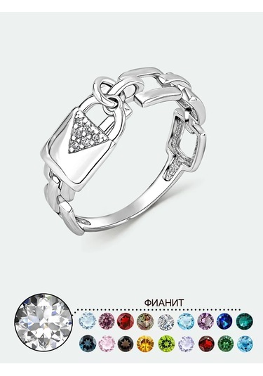 Torgovyj Dom Uvelir Holding 925 Gümüş Zincir Yüzük, Kolye Ucu İl 323544060 Gümüş