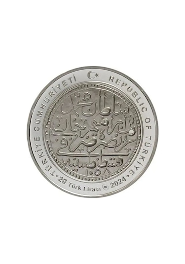 Agakulche 4.mehmed Osmanlı Gümüş Sikke Coin