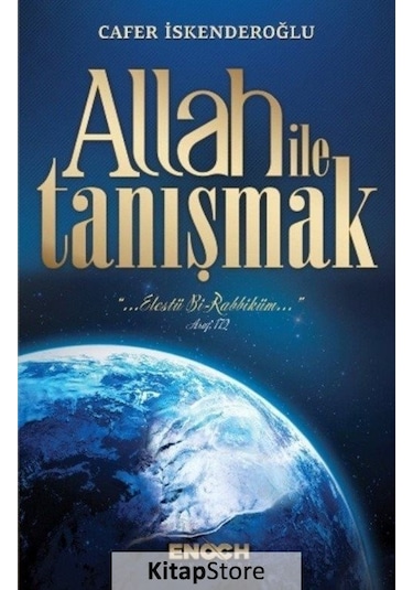 Allah Ile Tanışmak - Cafer Iskenderoğlu