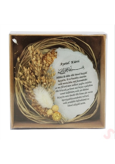 Kutulu Ve Süslü 6,50 Cm Epoksi Taşlı Magnet, Altın - 10 Adet Altın