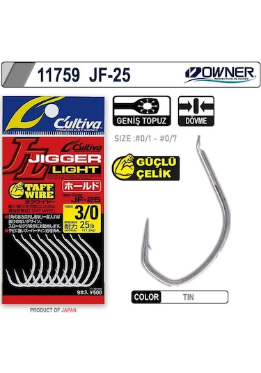 Owner 11759 Jf-25 Jigger Light Jig İğnesi 3.5-0