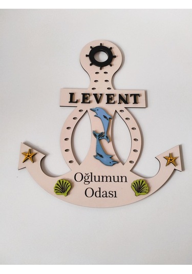 Kişiye Özel Kapı Süsü Çocuk Krem