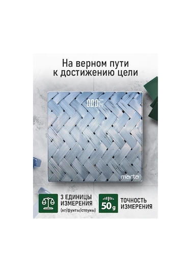 Marta Cam Tartı Ve Termometreli, 30x30 Cm Boyutlarında Banyo Terazisi. 263773476