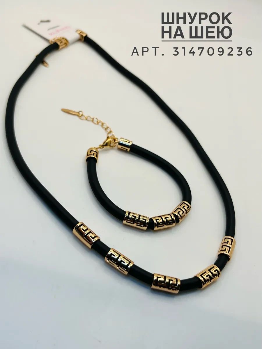 Xuping Tıpkı Metal Alaşımından Kauçuk Bilezik. 439932053 Yeşil - Siyah