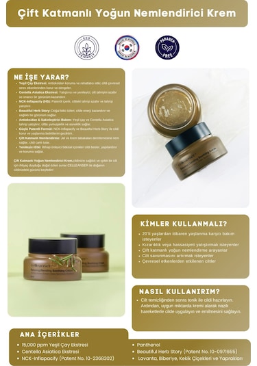 Celleanser Relaxing Blending Soothing Cream 50 ML