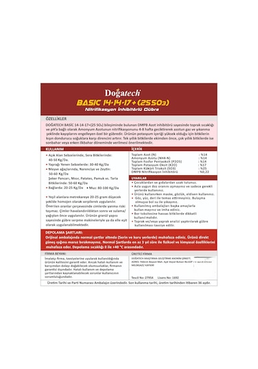 Sonbahar Kış Özel Çim Ve Bahçe Gübresi 5KG. (200M2 Alan Için)