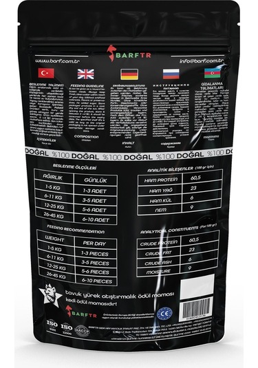 Barftr Kediler İçin Tavuk Yürek Atıştırmalık Ödül Maması 80 G