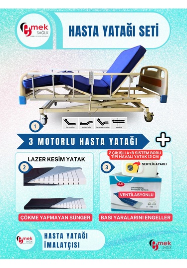 Emek Sağlık 3 Motorlu Abs Başlıklı Tabanca Korkuluklu Hasta Karyolası + Lazer Kesim Yatak +A+B Sistemli 12 CM