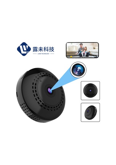 Wezone Siyah Kablosuz 1080p Hd Güvenlik Kamerası - Ev Ve Spor İçin Taşınabilir Ağ Kameralı