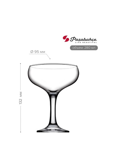 Pasabahce Şampanya Bardakları Seti 280 Ml 3 Adet 26045053