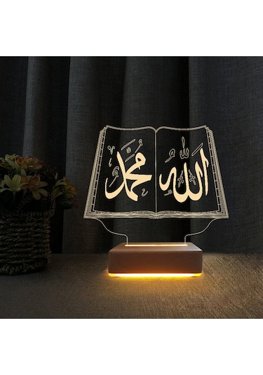 3d Led Lambası Allah Muhammed Yazılı Led Lamba