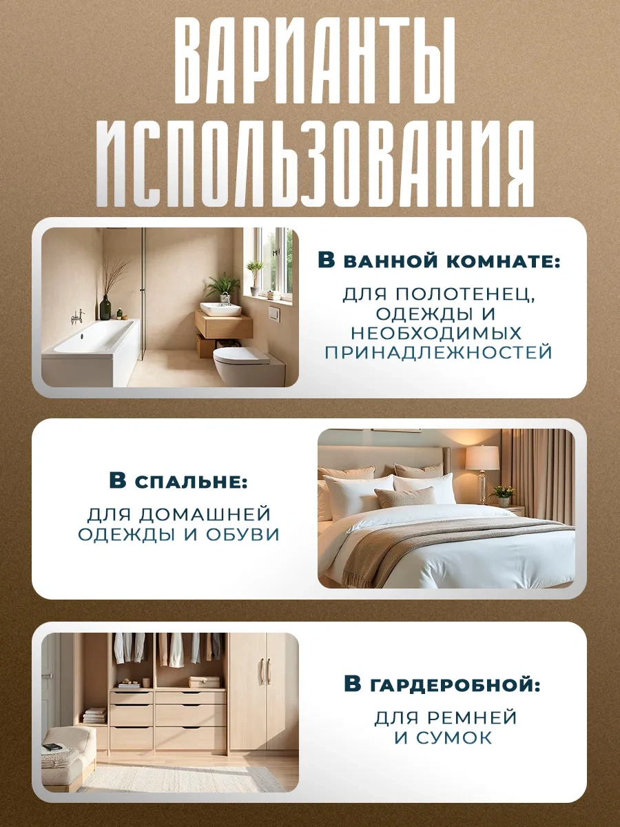 Dolana Asma Sepet 72019412 Siyah