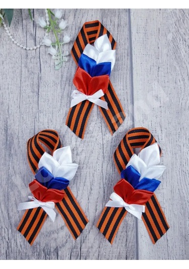 Love Land 9 Mayıs İçin Saint George Şeridi Broş 3 Adet 154144382 Turuncu