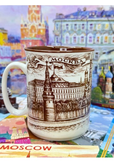 Bjorn Porselen Fincan "moskova", 250 Ml 241329030 Kahverengi