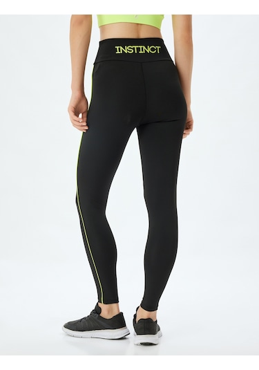 Koton Spor Tayt Slogan Baskılı Biyeli Yüksek Bel Slim Fit İnterlok Siyah 5wak40206nk Siyah SiYAH