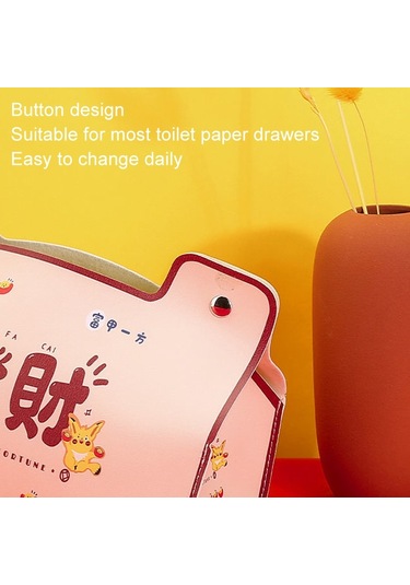 Sones Yeni Yıl Sevimli Mendil Kutusu Su Geçirmez Mendil Kutusu Yurt Araba Taşıma Oturma Odası Evrensel Mendil Kutusu, Stil: Zengin Olun