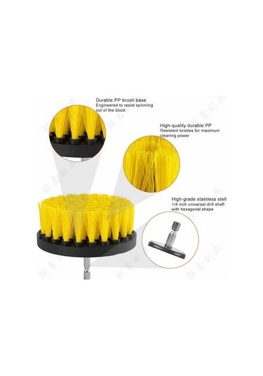 Suofeng Ev Temizliği İçin Elektrik Matkap Fırçası Aksesuarı - Mutfak/banyo 3'lü Set 2/3.5/4 İnç Sarı Sarı