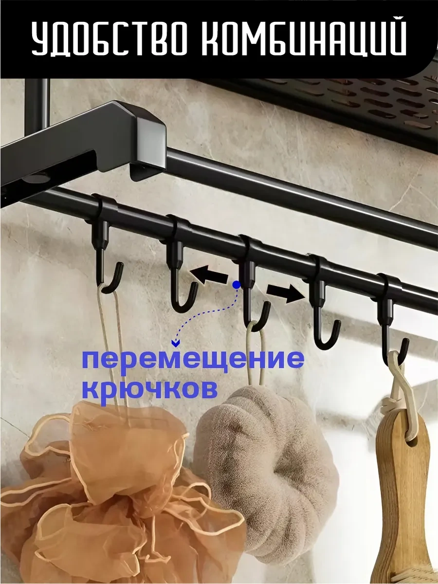 Kagk 60 Cm Banyo Duvara Monte Rafı 419635789 Siyah