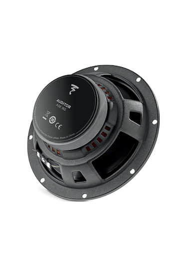 BUYEE公式アカウント16 FOCAL ASE165 16cm Komponent Hoparlör Fiyatları ve Özellikleri