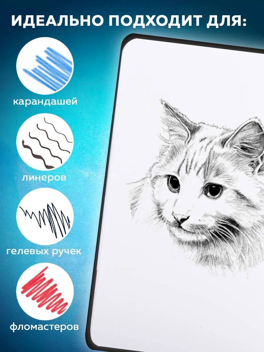 Brauberg Çizim Sketchbook Eskiz Bloknotu 80 Yaprak 20x20 320816698 Siyah