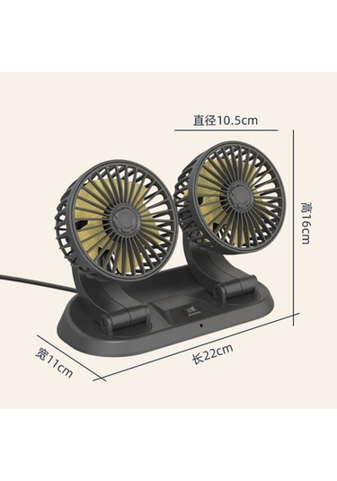 F410 Usb 5v Araba Çift Kalı Kabul Etme Geçici Geçici Park Kartı İle Elektrikli Soğutma Fanı, Boyut:f410