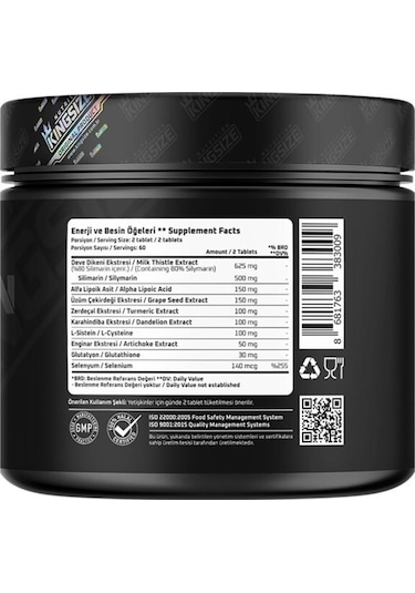Kingsize Nutrition Black Guardian 120 Tablet