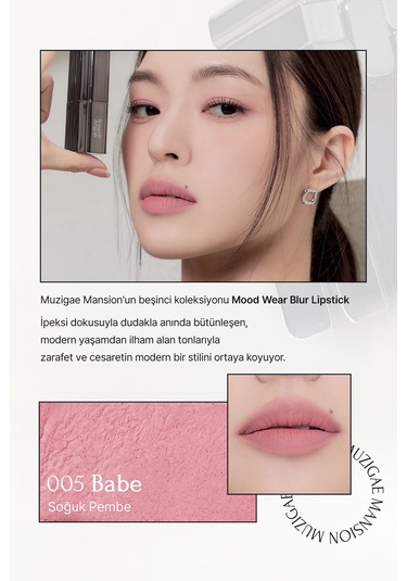 Muzigae Mansion Moodwear Blur Lipstick 005 Babe