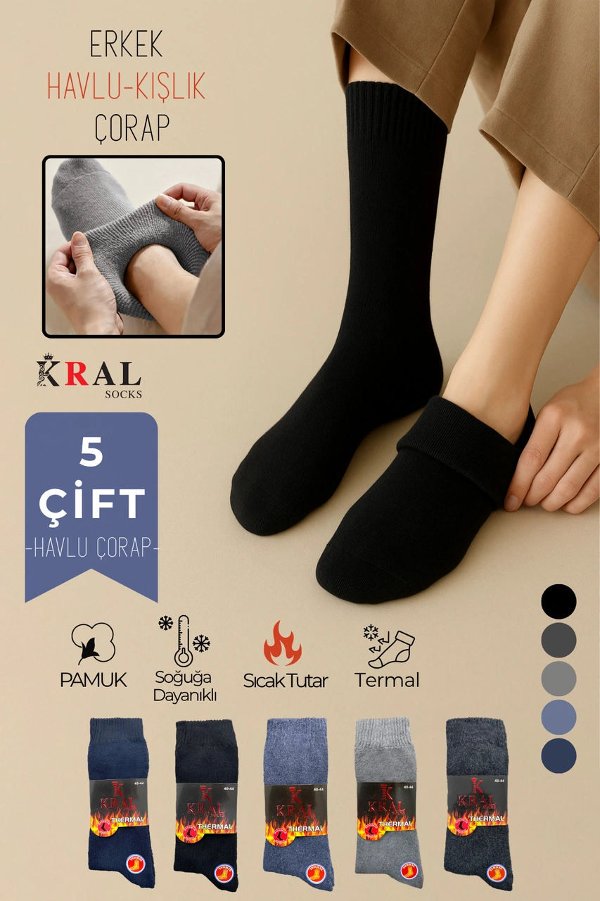 Termal Erkek 5 Çift Pamuklu Kışlık Havlu Karışık Renk Uzun Soket Çorap Asorti
