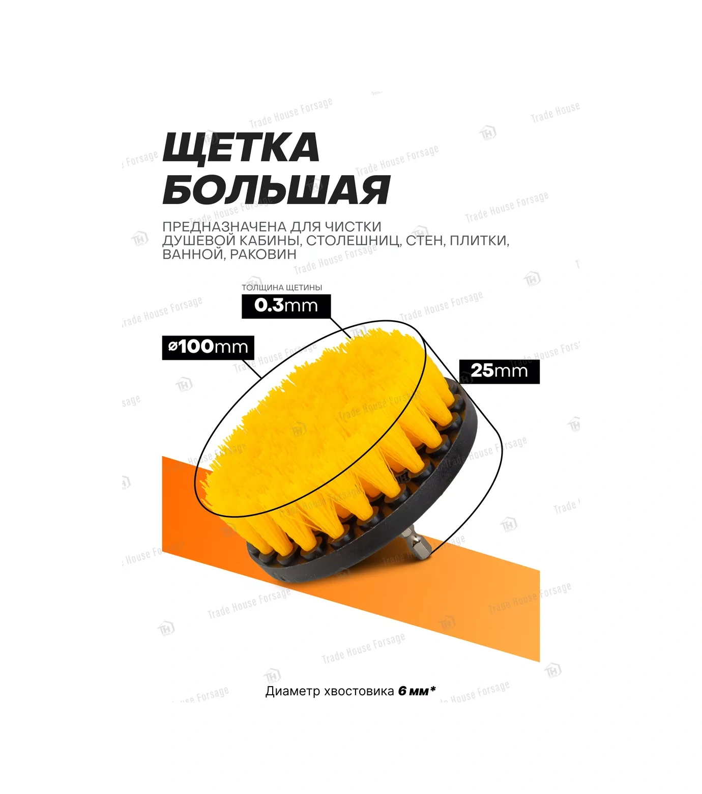 Wmc Tools Matkap Ve Tornavida İçin Yedek Fırçalar, 4 Parçalı Set 212797844