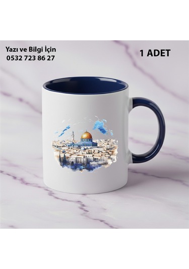 Kudd Üs Sahra Tasarımı Kişiye Özel İsimli Kuddüs Mescid-i Aksa Kupa Bardak - En Güzel Hediyelik Lacivert