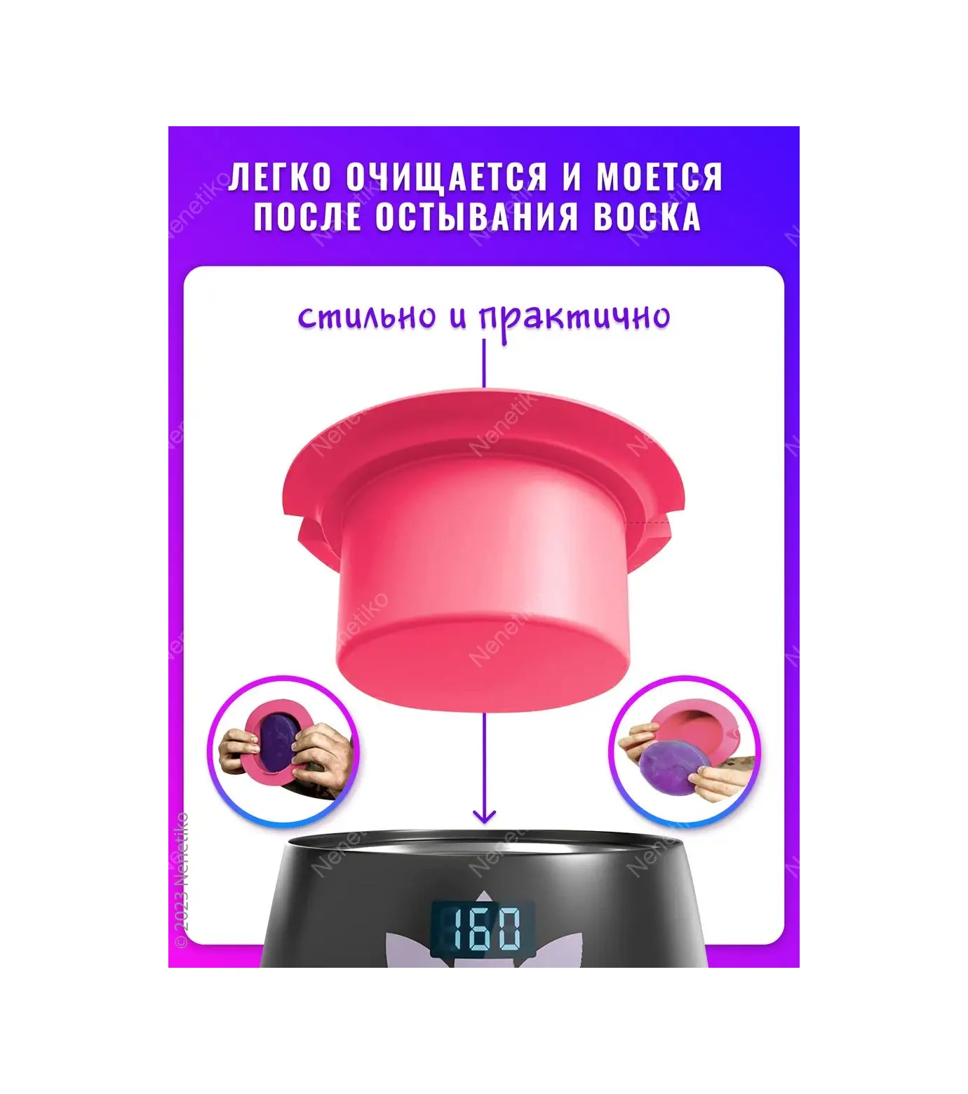 Nenetiko Silikon Kase Kavanoz Mum Eritici İçin Güçlendirilmiş Koruma 158507298