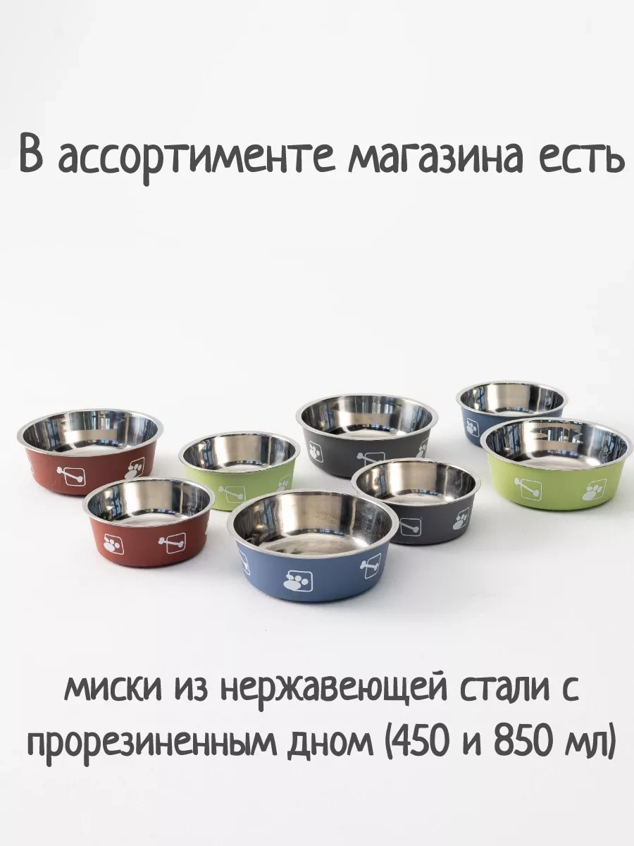 Tcallini Pets Küçük Ve Orta Boy Köpekler İçin Yatak, 80 60 Cm 179683880