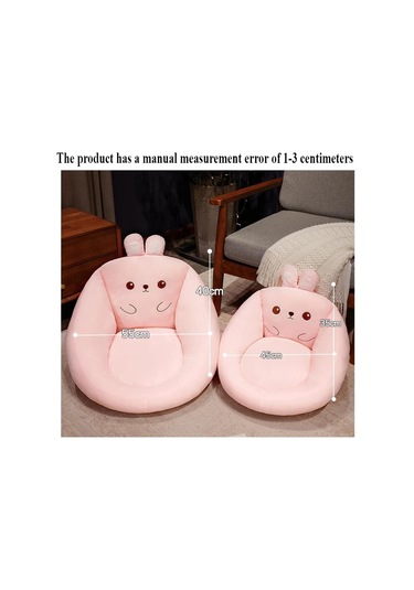 Sevimli Yastık Karikatür Yumuşak Ve Rahat Kalın Yurt Ofis Yatak Sarı