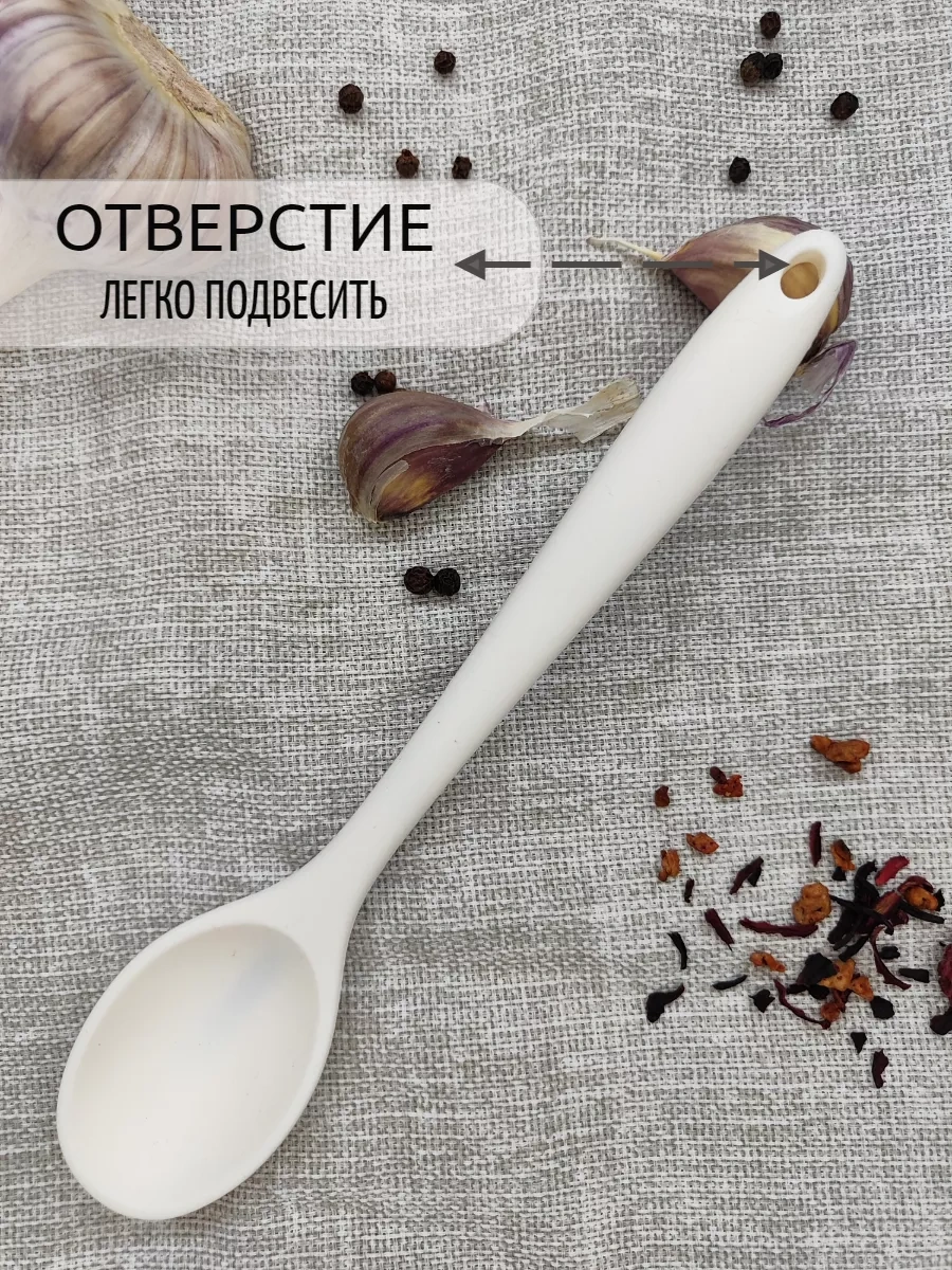 Genaro Home Silikon Mutfak Kaşığı 248379026