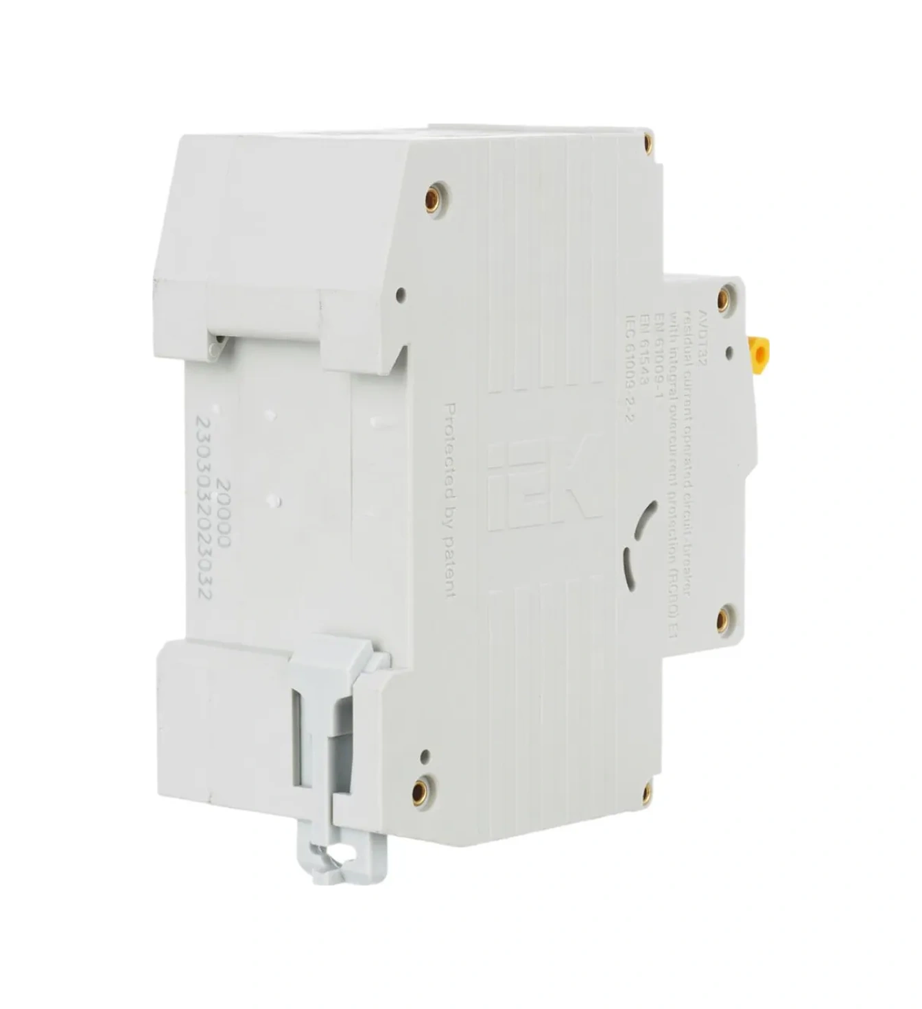 Iek Diftomat Avdt 32 32a 137881809