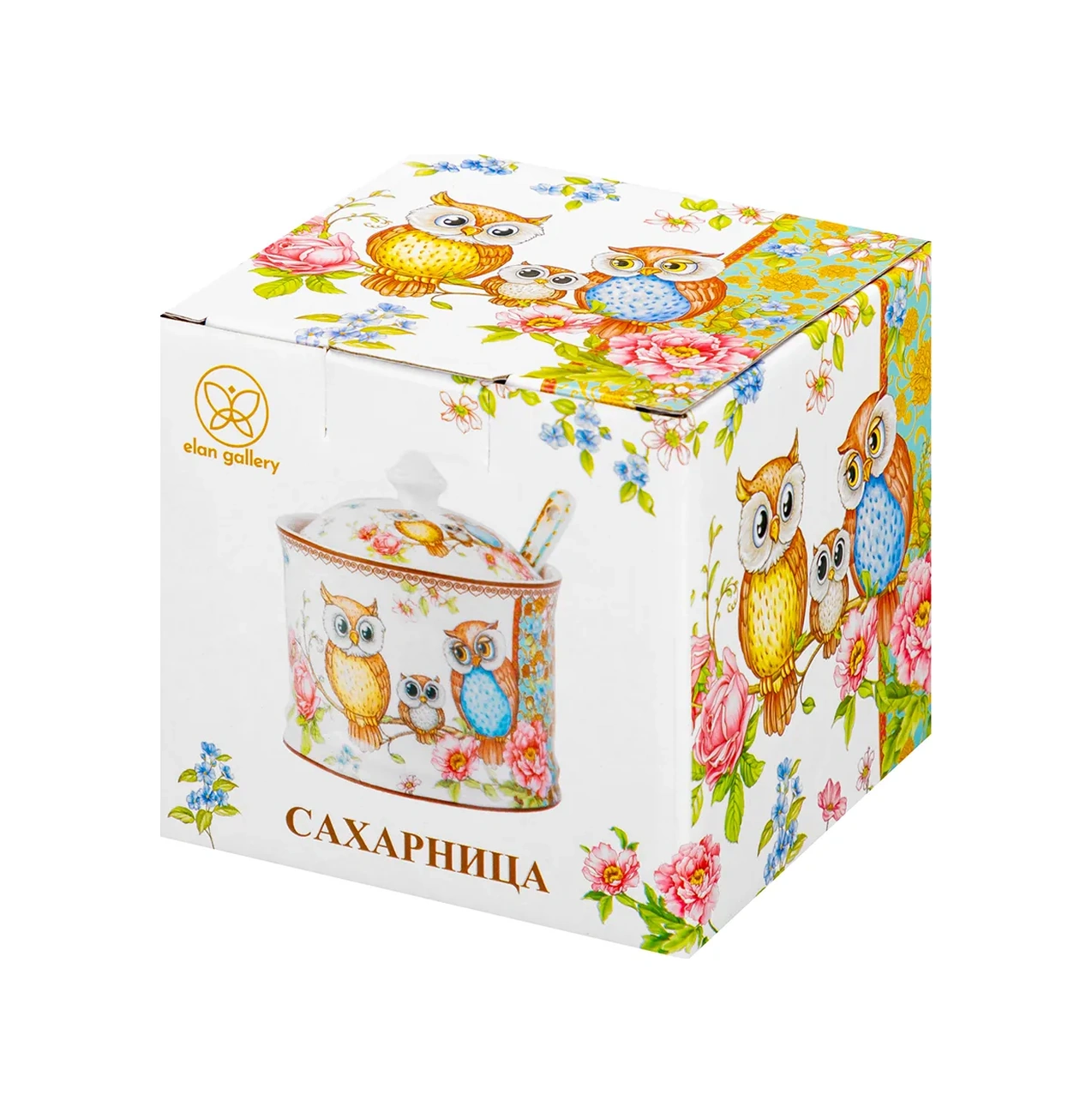 Elan Gallery Şekerlik Ve Kaşık, "owl" Karga ", 250 Ml 60341689 Beyaz