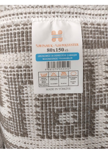 Pamuklu Bukle Lüks Kilim 80x150 -luma Kreme Kahve Kahve