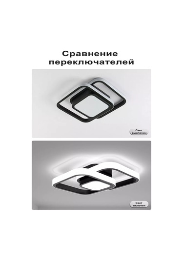 Febinez Modern Tavan Armatürü 236146856 Siyah