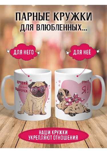 Rock'n'rolla Aşıklar İçin Mumya Soğuk Bıçaklarının İki Adet Bardakları 283730825 Beyaz