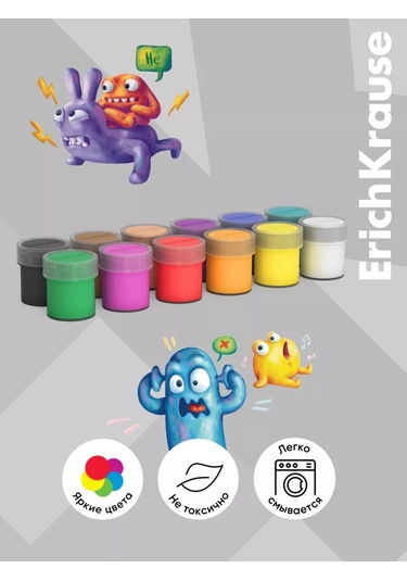 Erichkrause Jolly Friends Guayş Reçinesi 12 Renk, 20 Ml'lik 188682151 Kırmızı