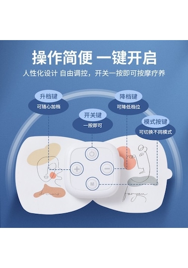 Yeni Taşınabilir Mini Akıllı Silikon Servikal Etiket Masaj Yastığı Elektrikli Omuz Ve Boyun Masajı Tüm Vücut Meridyen Nabız U8tt2e Çok Renkli