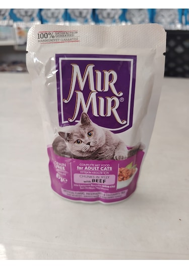 Mır Mır Jöle İçerisinde Parça Etli Sığır Etli Yetişkin Kedi Maması 24 x 85 G