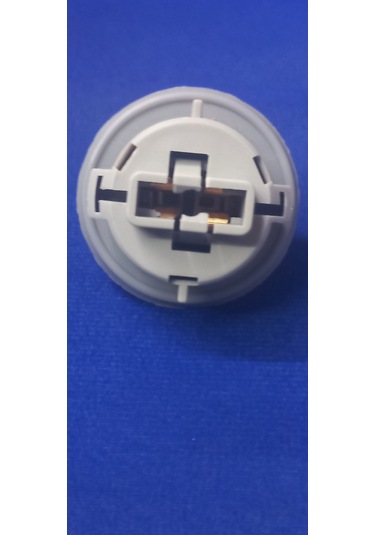 Dacia Duster Sinyal Duyu 261343537r