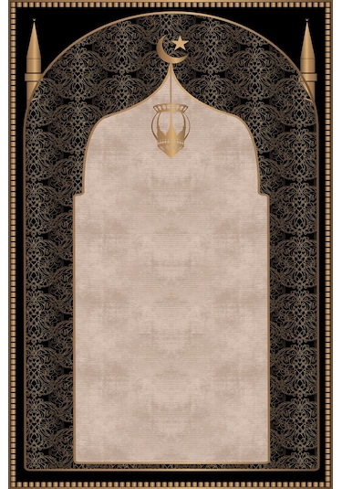 Seccade Diz Ağrıtmayan Kalın Halı Namazlık Seccade Çok Renkli