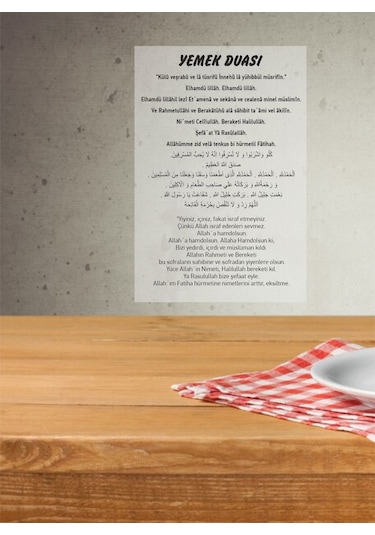 Yemek Duası Arapça Türkçe Şeffaf Etiket 10x14 Cm 2 Adet